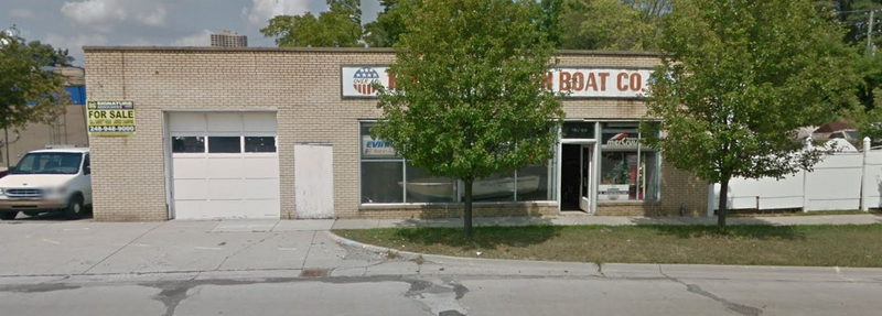 Northwestern Boat Co. - 2017 Street View (newer photo)